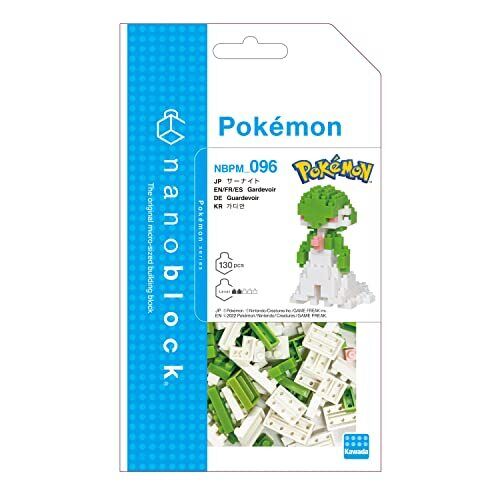 Nanoblock Pokemon Series - Gardevoir